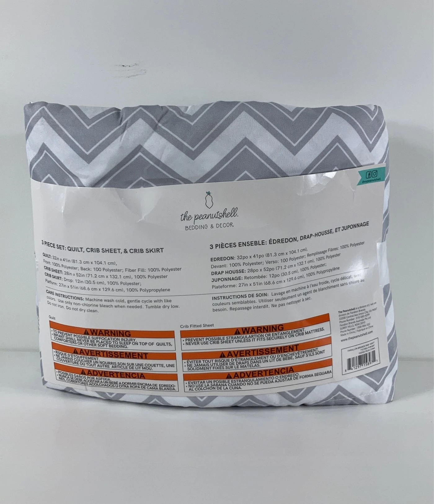 PS By The Peanutshell 3 Piece Crib Bedding Set, Elephant Walk 2 PS By The Peanutshell 3 Piece Crib Bedding Set, Elephant Walk - Image 2