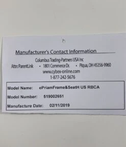 Cybex E-Priam Electric Stroller With All Terrain Wheels, 2019, Rose Gold, Manhattan Grey -Tiny Steps House 38e0b0df891e9620deb044e827a519c8