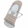 BabyBjorn Bouncer Bliss, Silver, Beige/Gray