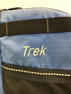 Kelty Kids Trek Hiking Backpack -Tiny Steps House 471b1f4b 9961 4b49 a303 4120dac3e515