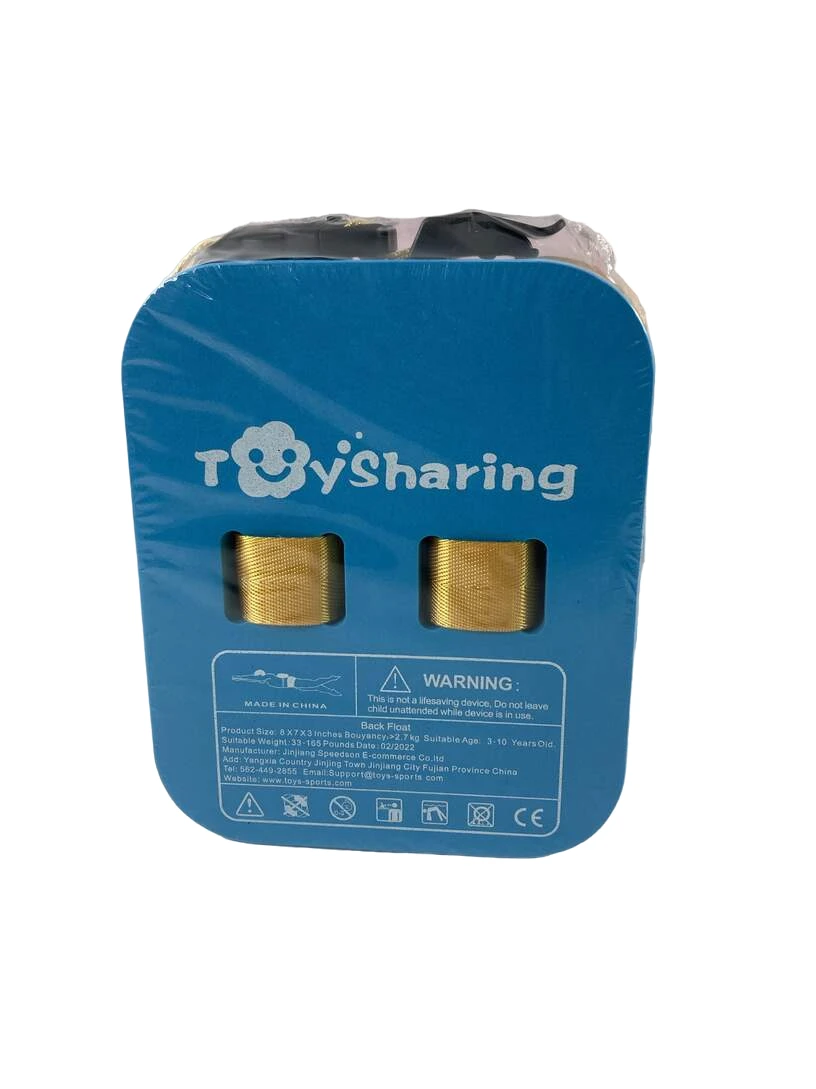 Toy Sharing Back Float For Swimming 1 Toy Sharing Back Float For Swimming