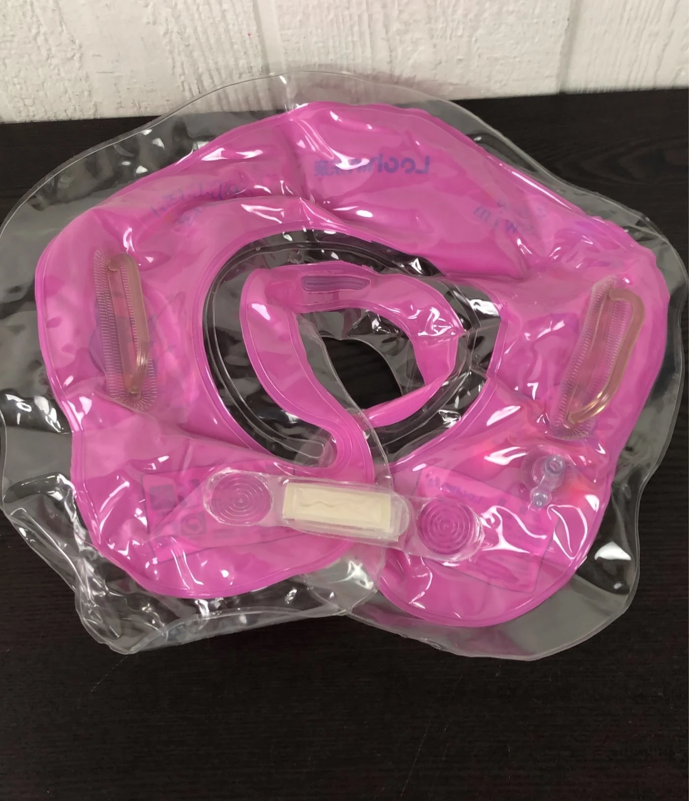 Lochin Float Ring 2 Lochin Float Ring - Image 2